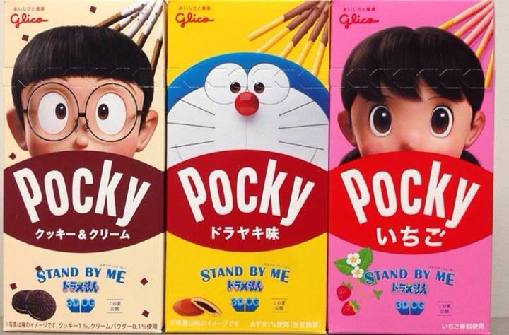 Doraemon Pocky Limited Edition