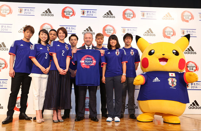 ญี่ปุ่นลุยบอลโลก พร้อมเปิดตัวชุดแข่งฟุตบอลทีมชาติญี่ปุ่น รุ่น Pokemon Edition 